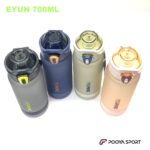 قمقمه ورزشی مات نشکن 700 میلی لیتر EYUN