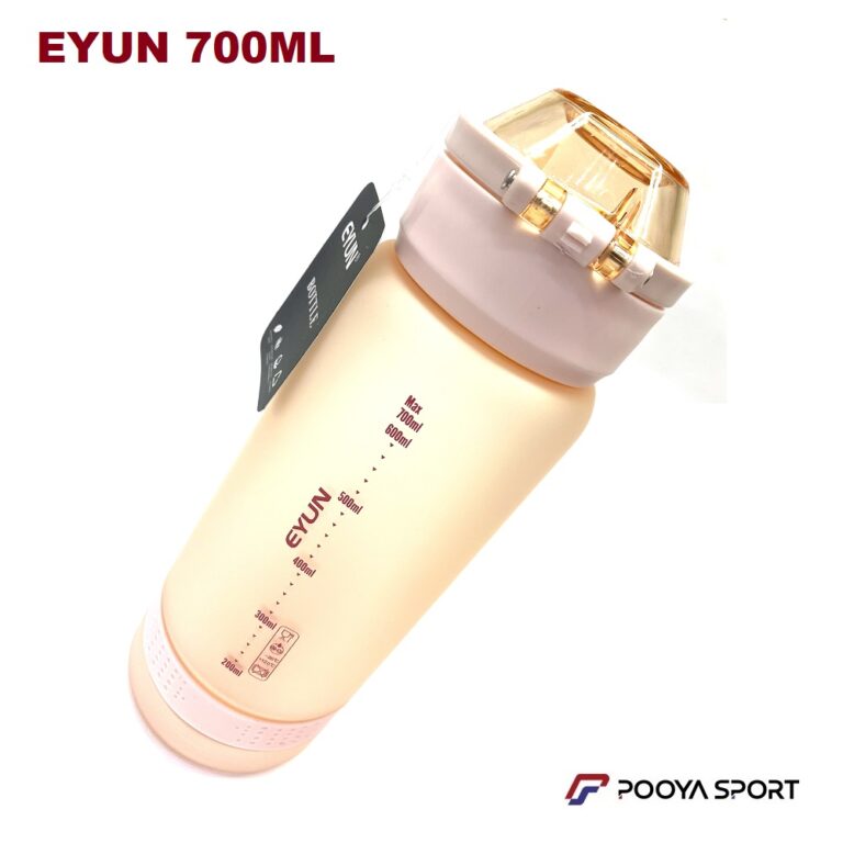 قمقمه ورزشی مات نشکن 700 میلی لیتر EYUN