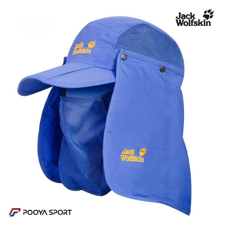 کلاه کوهنوردی سه تیکه برند جک ولف jack wolfskin