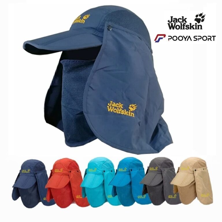 کلاه کوهنوردی سه تیکه برند جک ولف jack wolfskin